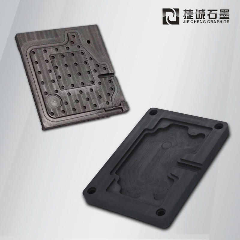 高純石墨模具，石墨模具，石墨夾具，電子燒結(jié)石墨模具，VC燒結(jié)石墨模具，石墨模具加工，石墨模具生產(chǎn)廠家