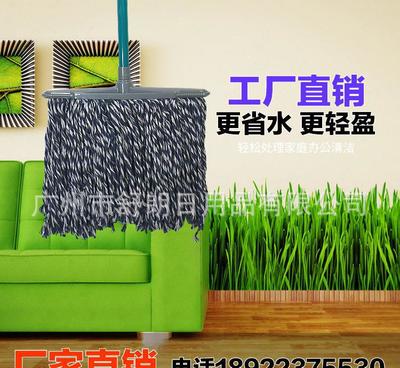 舒朗懶人平板拖把 高效清潔，輕松免手洗的日用清潔新選擇
