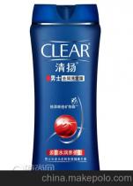 汕頭日用品批發(fā)市場(chǎng)全攻略 優(yōu)質(zhì)供應(yīng)商與實(shí)惠價(jià)格一網(wǎng)打盡