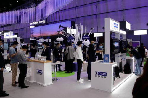 2020華為全聯(lián)接大會(huì) 中軟國際教育科技集團(tuán)與華為攜手，以教育聯(lián)接世界，賦能未來發(fā)展