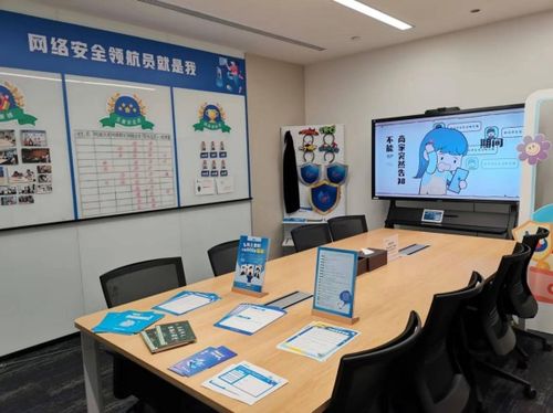 騰訊客服未成年人守護(hù)營地 為用戶止損超42億元，守護(hù)清朗網(wǎng)絡(luò)空間