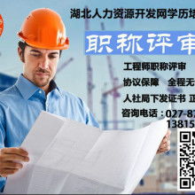 重親佳宏教育咨詢服務(wù)中心 專業(yè)引領(lǐng)，助力學(xué)子成長(zhǎng)與未來規(guī)劃