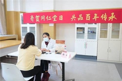北京同仁堂多維推進(jìn)四川基層健康教育，助力公眾健康素養(yǎng)提升