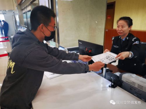 立足崗位 深化服務(wù) 以教育整頓助推教育咨詢個(gè)性化發(fā)展